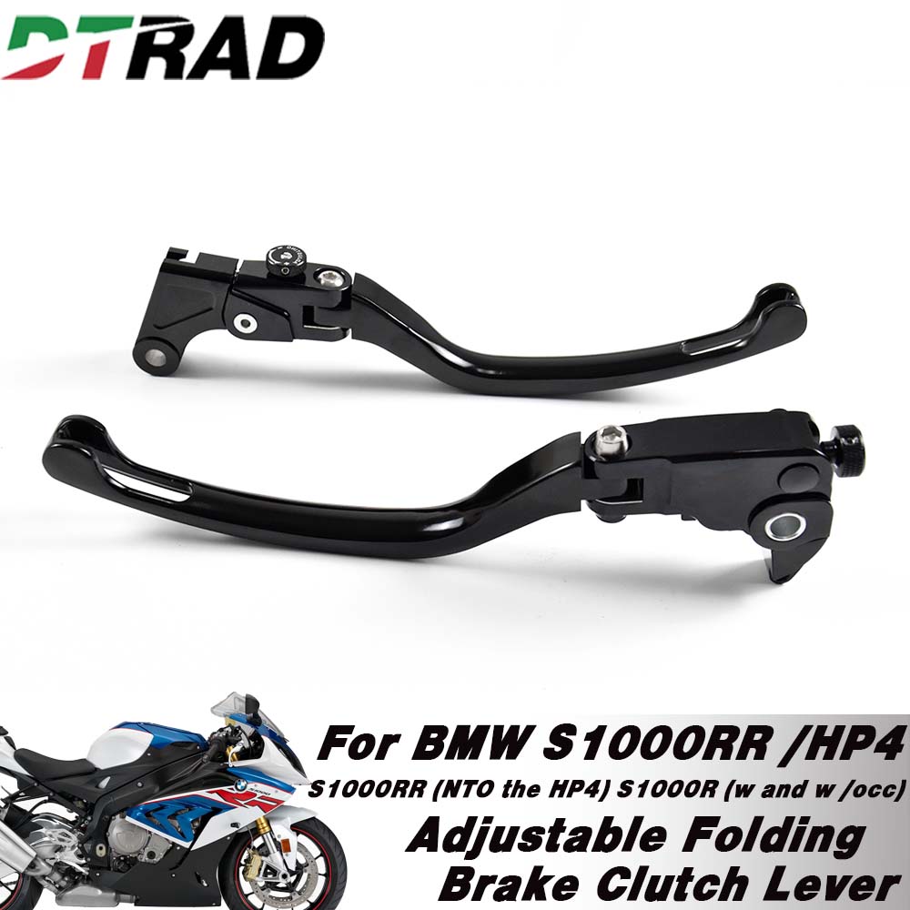 Cnc Aluminum Adjustable Brake Clutch Levers - BMW S1000RR /HP4(HP4 제외) S1000R (유/무