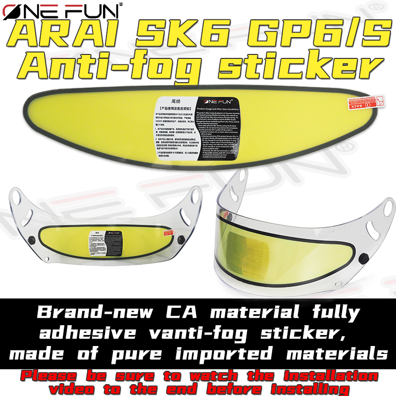 Motorcycle Helmet Anti Fog Pinlock Shield - SK6/GP6S/GP/GP6RC PRO Rv 고카트 헬멧용 SK6