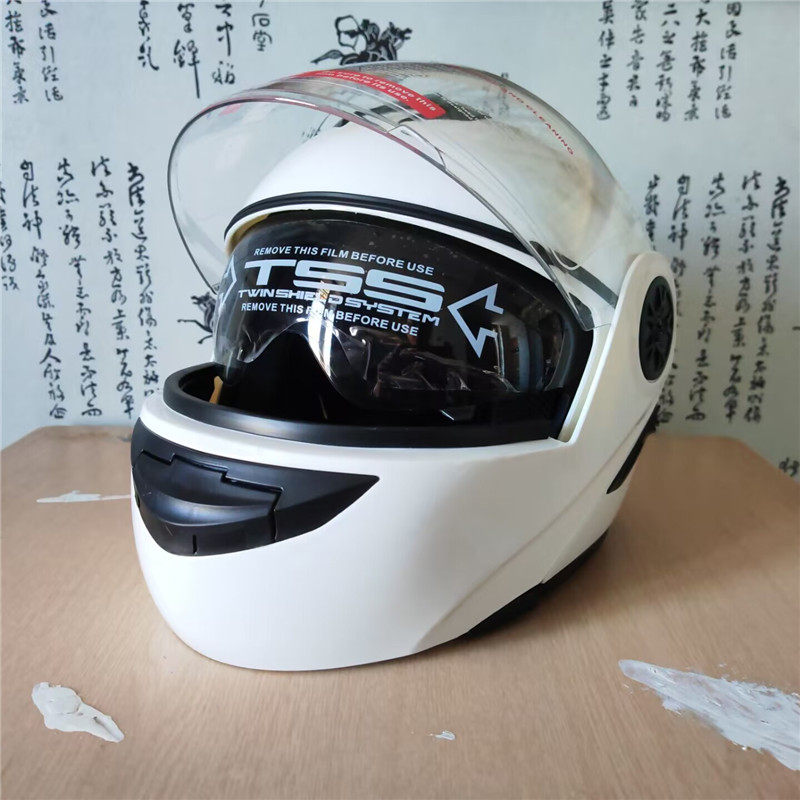 플립업 모터사이클 모듈러 헬멧, 내부 선바이저 안전 이 - Motorcycle Helmet Inner Sun Visor Lens 리뷰 및 가격