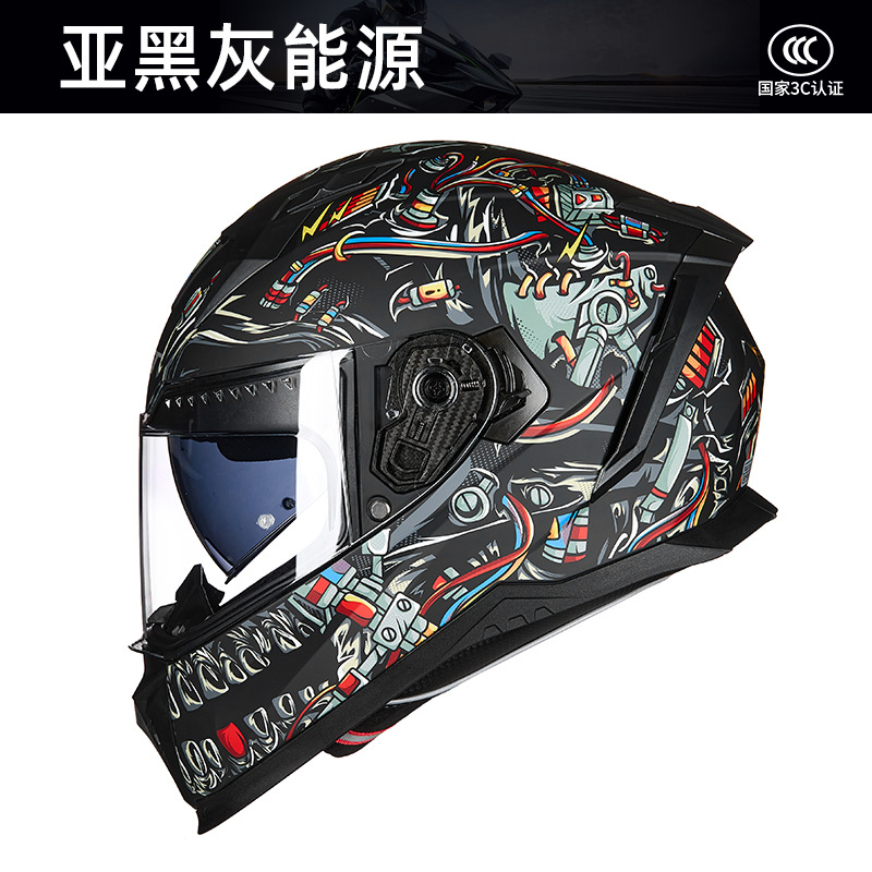 GXT 풀페이스 오토바이 헬멧 3C 인증 블루투스 호환 - Full Face Motorcycle Helmet With Bluetooth 리뷰 및 가격