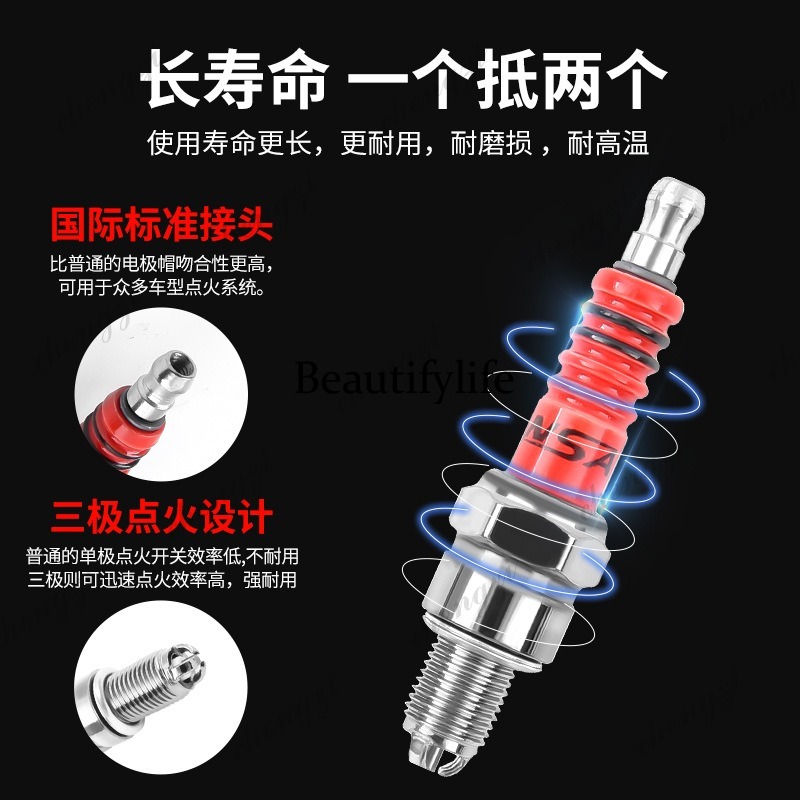 오토바이 부품 스쿠터 A7TC D8TC 100 110  - Scooter Parts 리뷰 및 가격