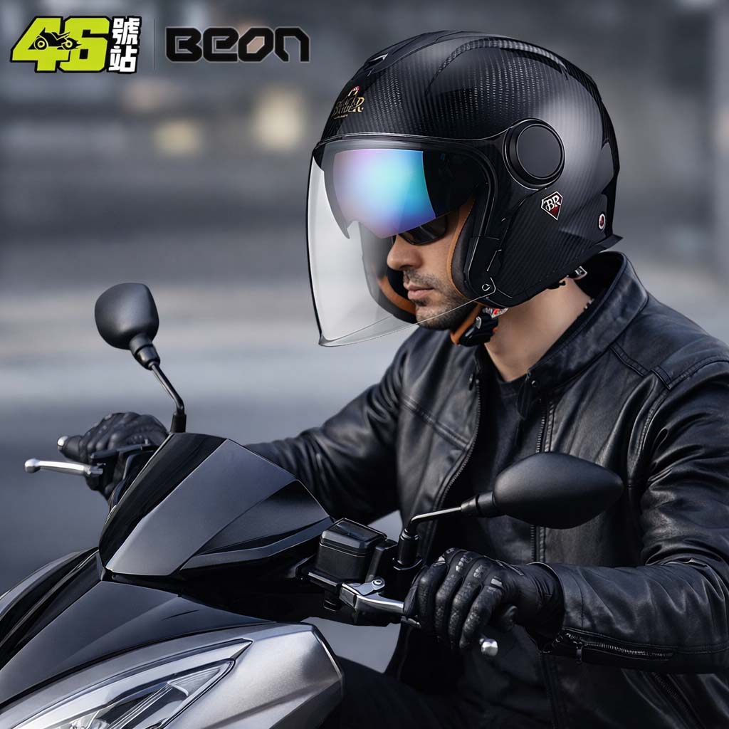 BEON BR23 탄소 섬유 3/4 오픈 페이스 오토바 - Carbon Fiber Lightweight Motorcycle Helmet 리뷰 및 가격