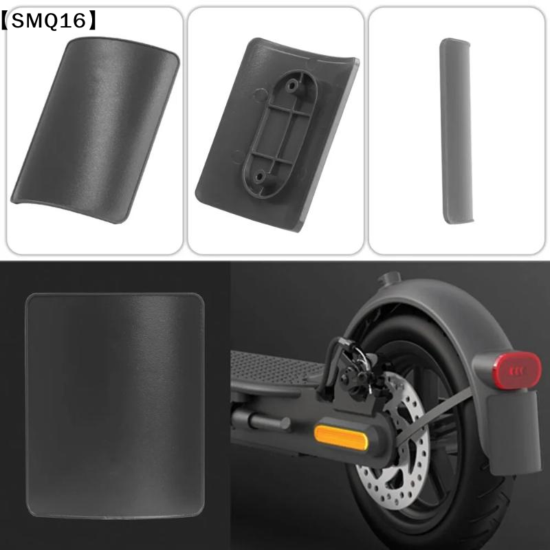 M365 Pro 2 전기 스마트 스쿠터용 후방 머드 펜 - Scooter Parts 리뷰 및 가격
