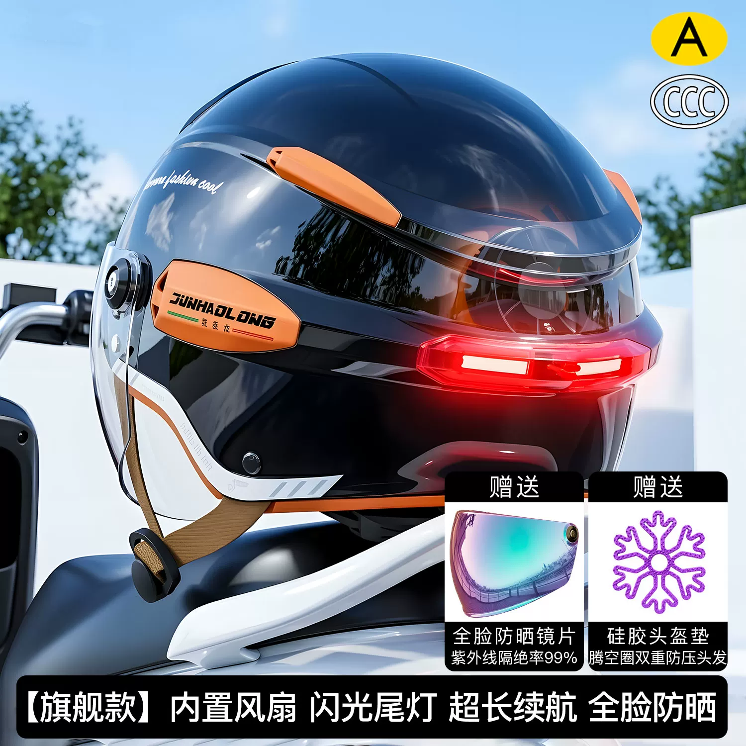 여름 빈티지 오토바이 헬멧 조절 가능한 듀얼 바이저 여 - Dual Visor Motorcycle Racing Helmet 리뷰 및 가격