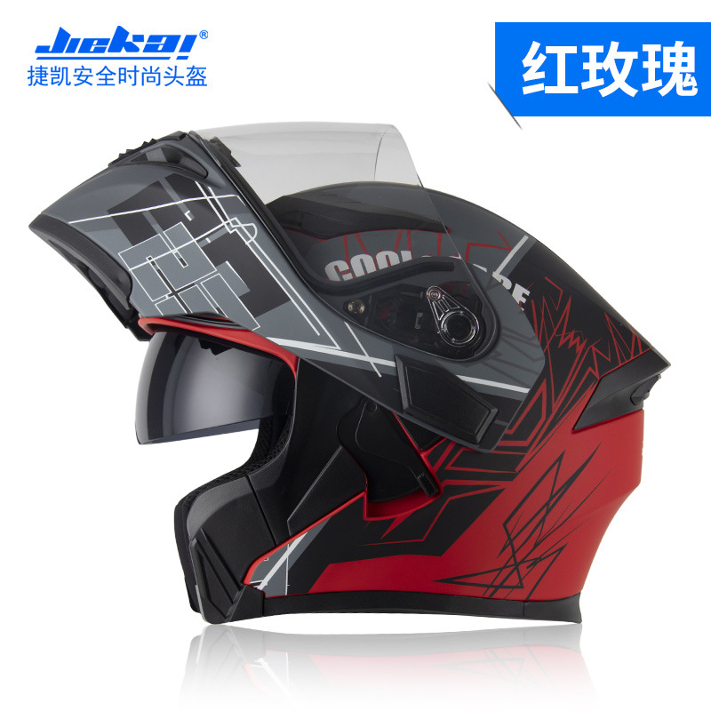 듀얼 렌즈 풀 페이스 블루투스 헬멧, 플립업 바이저,  - Full Face Motorcycle Helmet With Bluetooth 리뷰 및 가격